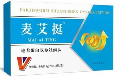 玻璃门十大品牌排行榜-玻璃门品牌排行前十名-玻璃门哪个牌子好